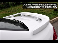 2012款 1.5L 手动尊逸运动型