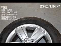 2012款 2.0L 手动行政版