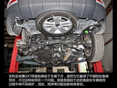 2012款 2.0L 手动行政版