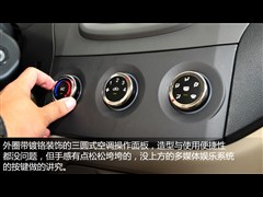 2012款 1.5L 精英型