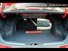 2012款 1.5L 尊贵型