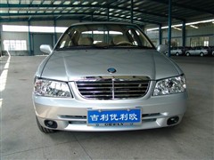 2005款 温馨版 1.0L 实用型