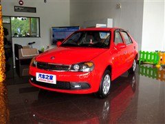 2014款 1.3L 尊贵型