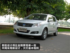 2008款 1.5L 手动舒适型