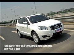 2012款 1.8L 手动行政版