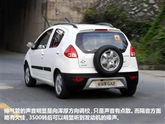 2011款 1.5L 手动尊贵型