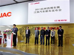 2011款 1.8L 自动豪华公务型