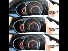 2011款 1.8L 自动豪华公务型