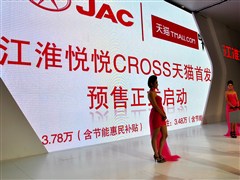 2012款 1.0L 舒适型