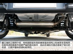 2013款 1.0L 豪华型