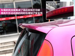2011款 1.0L 舒适型