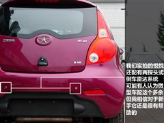 2011款 1.0L 舒适型