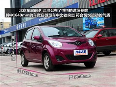 2011款 1.0L 舒适型