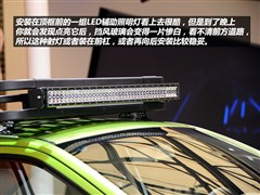 2012款 2.4T四驱手动(SLX)JX4D24