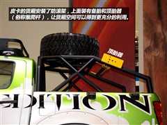 2012款 2.4T四驱手动(SLX)JX4D24
