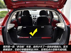 2012款 RS 1.3L 手动豪华型