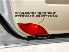 2008款 2.0L 手动舒适型