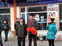 2008款 2.4L 两驱豪华动力型