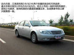 2008款 2.0L 自动尊崇版