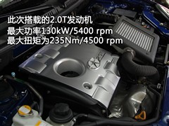 2011款 2.0T AMT两驱时尚版