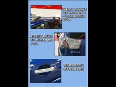 2011款 2.0T AMT两驱时尚版