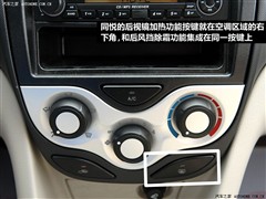 2010款 1.3L 手动豪华型