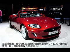2012款 XKR 5.0L 机械增压敞篷版