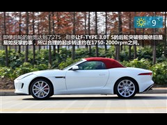 2013款 3.0T S 敞篷版