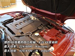 2006款 4.2L V8双门跑车