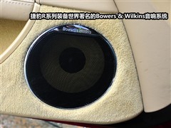 2009款 XKR 5.0L V8机械增压硬顶跑车