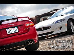 2012款 XKR-S 5.0L 硬顶版