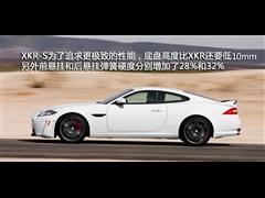 2012款 XKR-S 5.0L 硬顶版