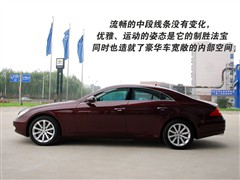 2008款 CLS 350