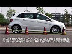 2009款 B 200 时尚型