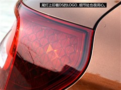 2014款 1.6T 尊享版THP200