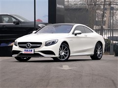 2015款 AMG S 63 4MATIC Coupe