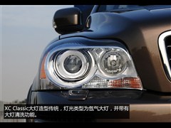 2014款 2.5T T5 豪华版