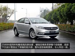 2015款 1.5T 手动豪华型