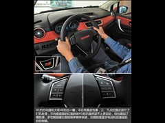 2015款 1.5L 手动豪华型