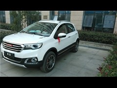 2015款 1.5L 手动豪华型