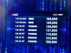 2015款 1.4T DCG旗舰版