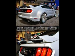 2015款 2.3T 性能版