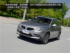 2014款 1.5T 自动两驱豪华型