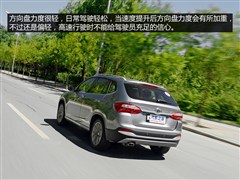 2014款 1.5T 自动两驱豪华型