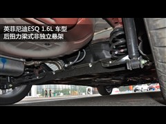2014款 1.6L 率臻版