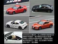 2014款 2.0L 自动豪华型