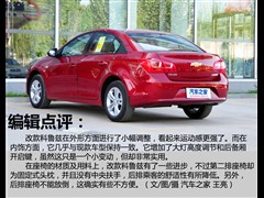 2015款 1.5L 经典 SE AT