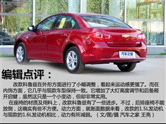 2015款 1.5L 经典 SE AT