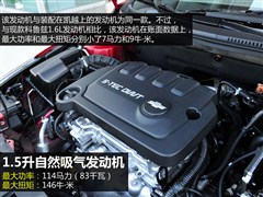 2015款 1.5L 经典 SE AT