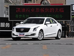 2014款 28T 精英型